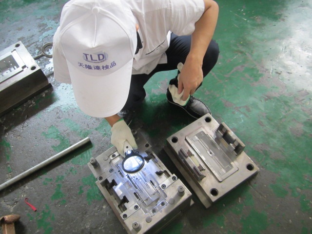 模具确认